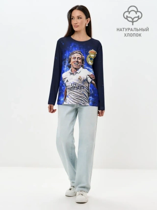 Лонгслив женский. Хлопок / ЛУКА МОДРИЧ / РЕАЛ МАДРИД