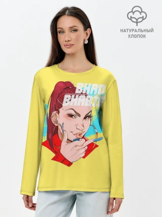 Лонгслив женский. Хлопок / Bhabie