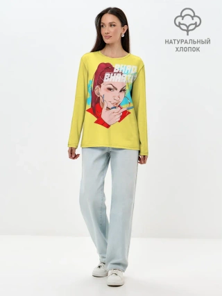 Лонгслив женский. Хлопок / Bhabie