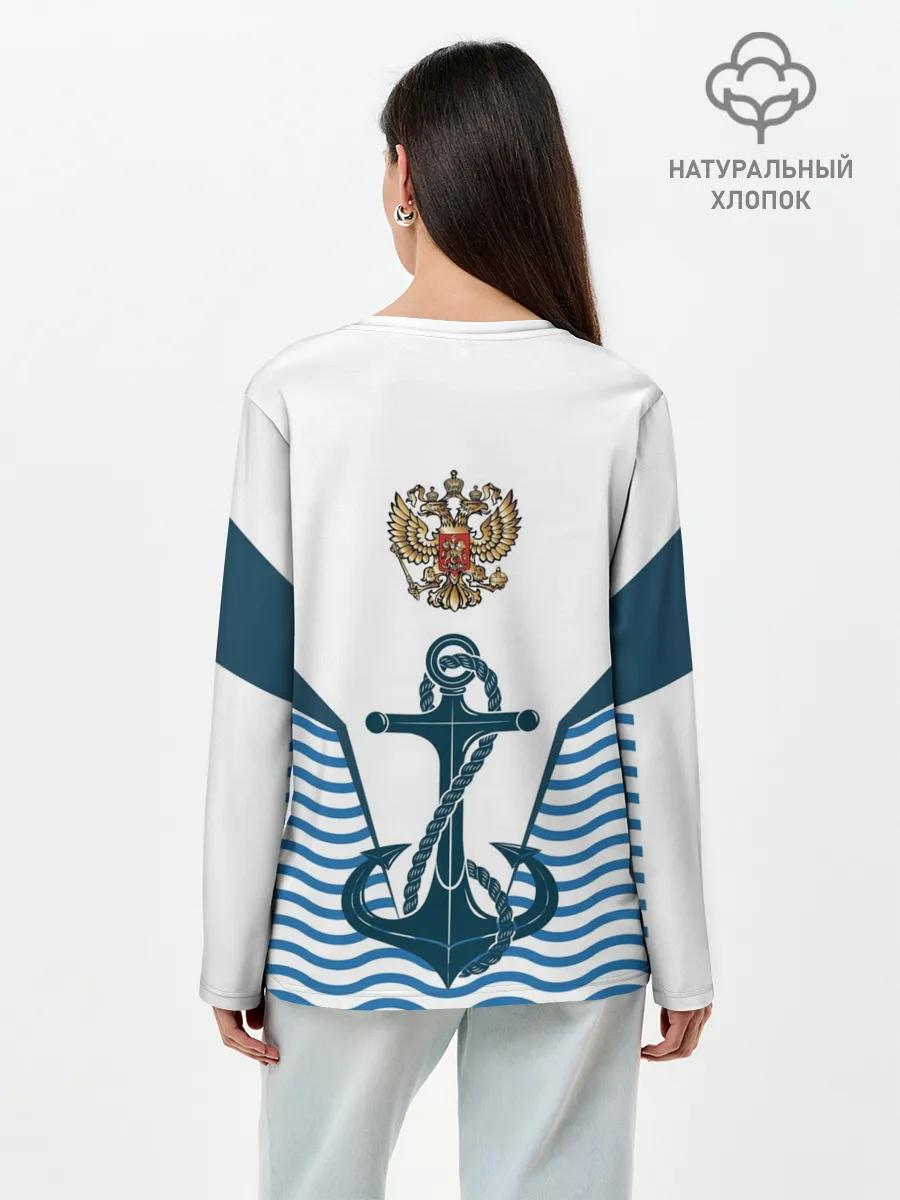 Лонгслив женский. Хлопок / ТЕЛЬНЯШКА ВМФ РОССИИ