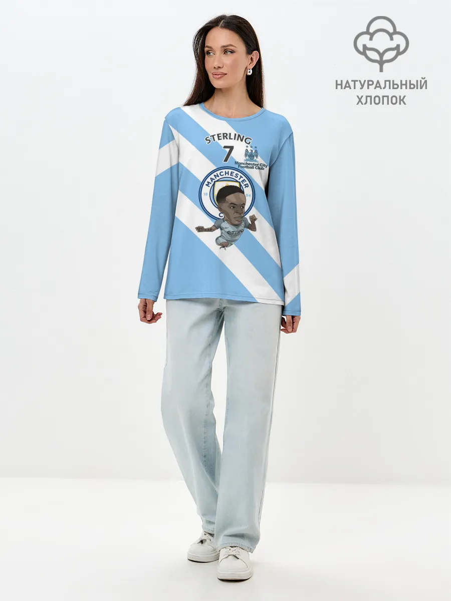 Лонгслив женский. Хлопок / Рахим Стерлинг МанСити