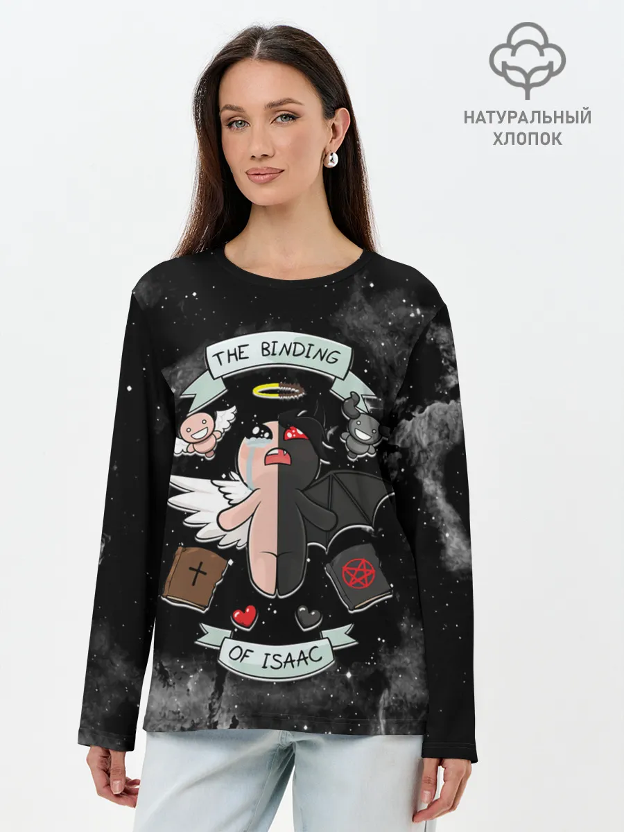 Лонгслив женский. Хлопок / Sides of Isaac