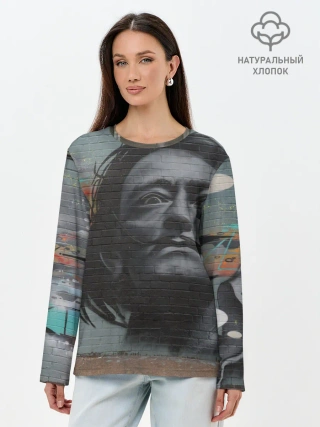 Лонгслив женский. Хлопок / Сальвадор Дали