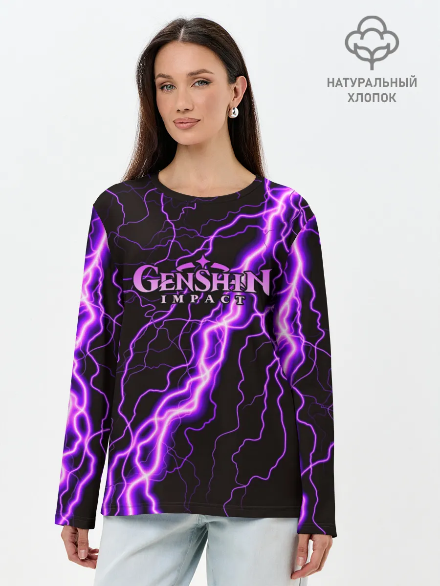 Лонгслив женский. Хлопок / GENSHIN IMPACT МОЛНИЯ НЕОН