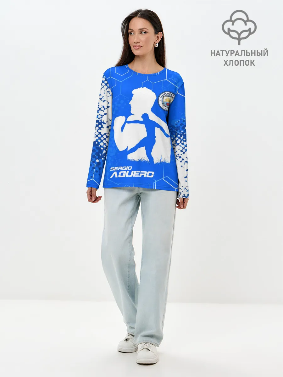 Лонгслив женский. Хлопок / СЕРХИО АГУЭРО / МАНЧЕСТЕР СИТИ