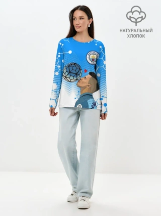 Лонгслив женский. Хлопок / СЕРХИО АГУЭРО / МАНЧЕСТЕР СИТИ