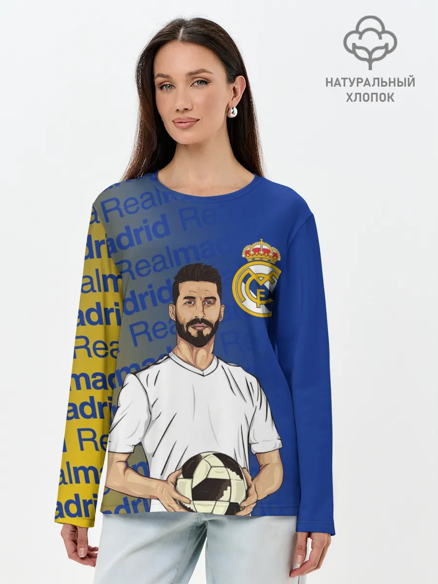 Лонгслив женский. Хлопок / СЕРХИО РАМОС / РЕАЛ МАДРИД