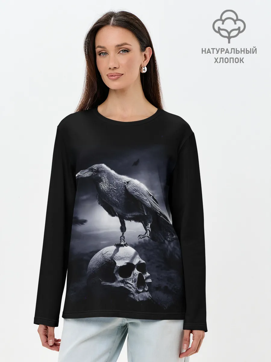 Лонгслив женский. Хлопок / ЧЕРЕП И ВОРОН