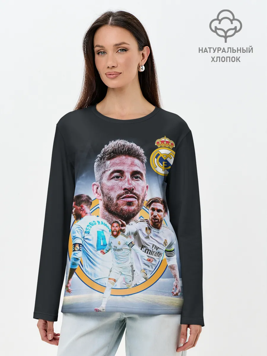 Лонгслив женский. Хлопок / СЕРХИО РАМОС / SERGIO RAMOS
