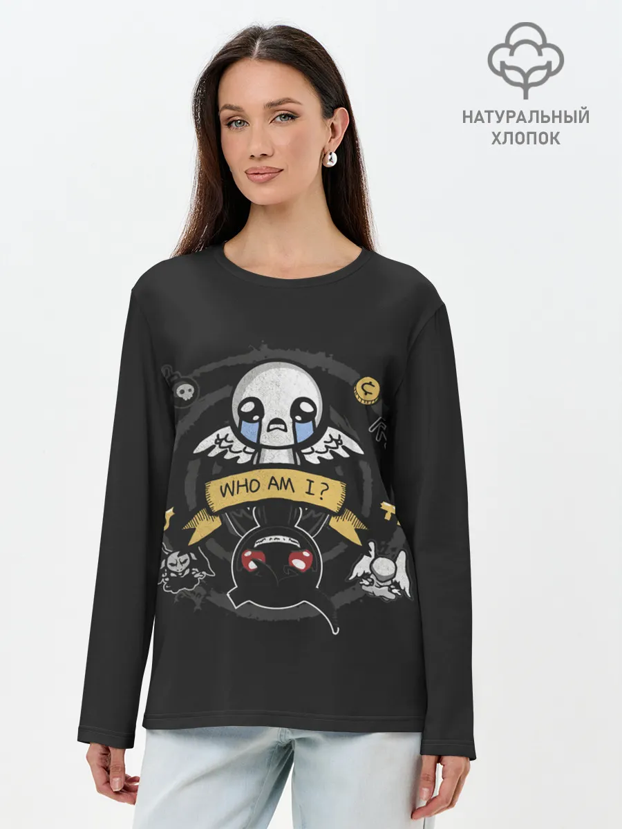 Лонгслив женский. Хлопок / Who am i