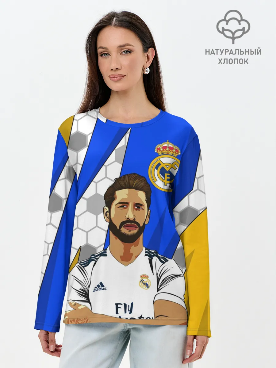 Лонгслив женский. Хлопок / СЕРХИО РАМОС / РЕАЛ МАДРИД