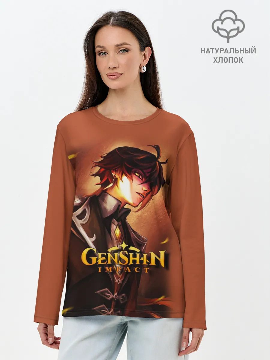 Лонгслив женский. Хлопок / GENSHIN IMPACT / ZHONGLI