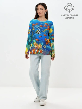 Лонгслив женский. Хлопок / Коралловые рыбки