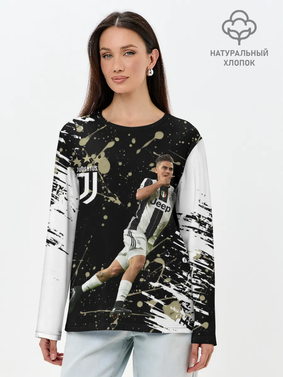Лонгслив женский. Хлопок / Juventus: Пауло Дибала.