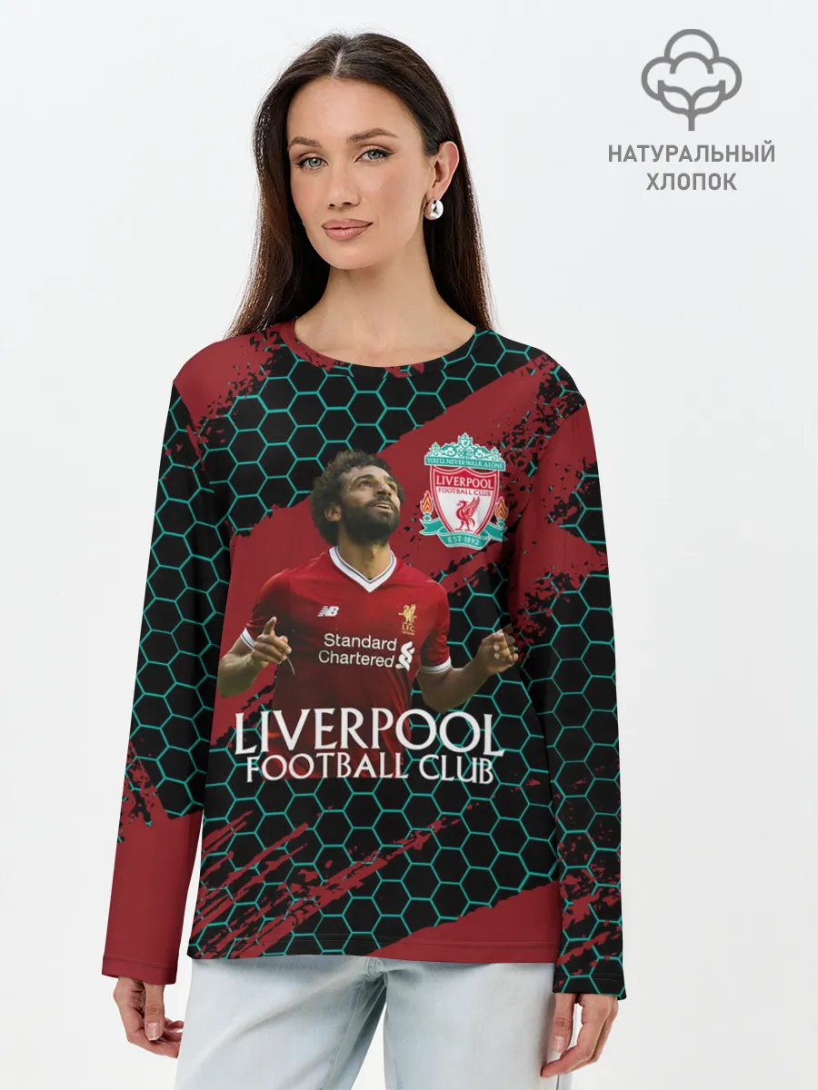 Лонгслив женский. Хлопок / Liverpool: Мохамед Салах.