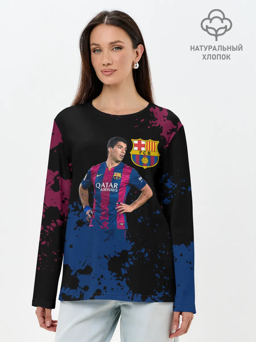 Лонгслив женский. Хлопок / Barcelona: Луис Суарес.