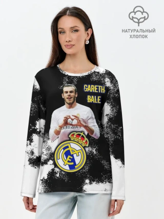 Лонгслив женский. Хлопок / Гарет Бэйл/Gareth Bale
