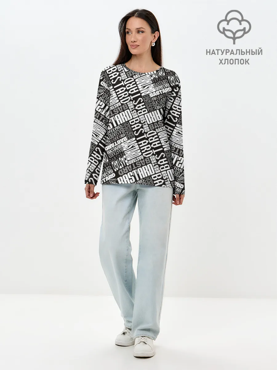 Лонгслив женский. Хлопок / BASTARD!