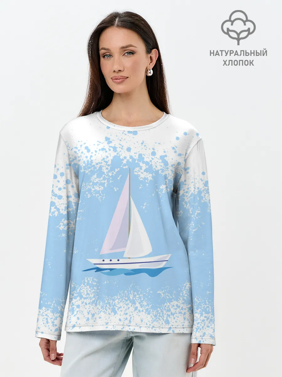 Лонгслив женский. Хлопок / ОДИНОКАЯ ЛОДКА | SAILBOAT