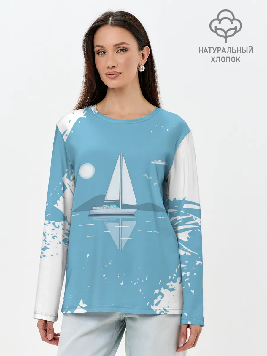 Лонгслив женский. Хлопок / ОДИНОКИЙ ПАРУСНИК | SAILBOAT