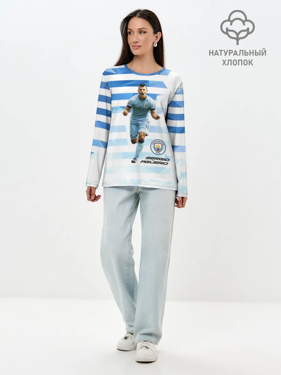 Лонгслив женский. Хлопок / Серхио Aгуэро