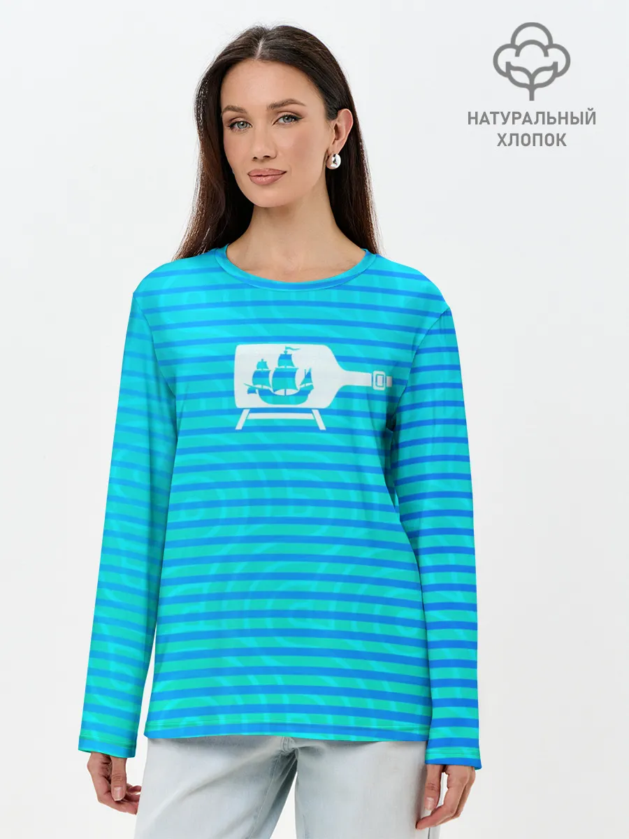 Лонгслив женский. Хлопок / Кораблик в бутылке