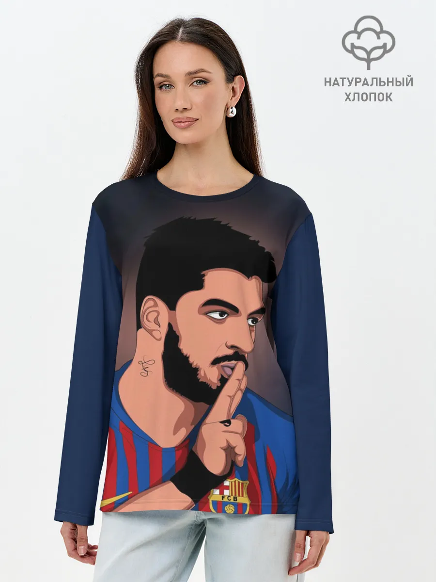 Лонгслив женский. Хлопок / Луис Альберто Суарес