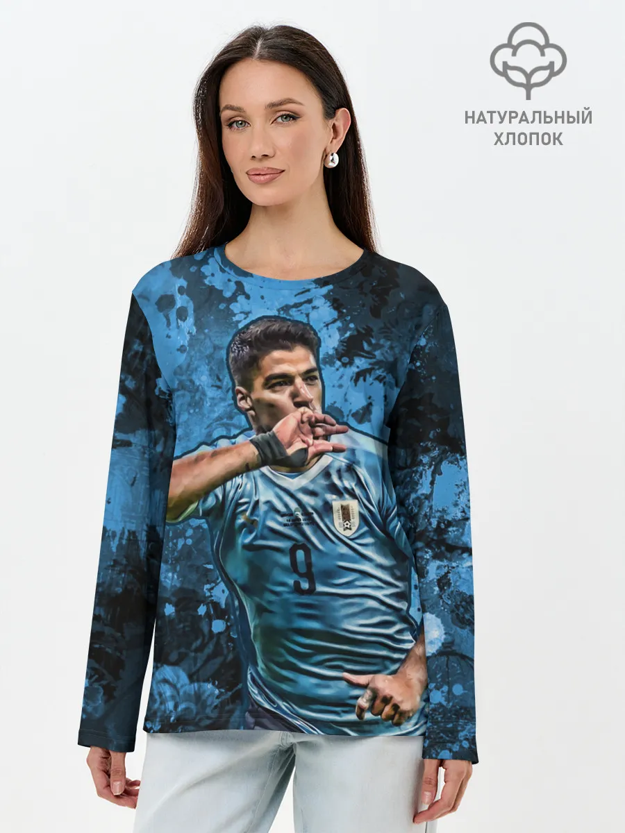 Лонгслив женский. Хлопок / Луис Альберто Суарес