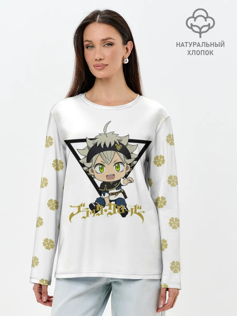 Лонгслив женский. Хлопок / Маленький Аста Черный Клевер