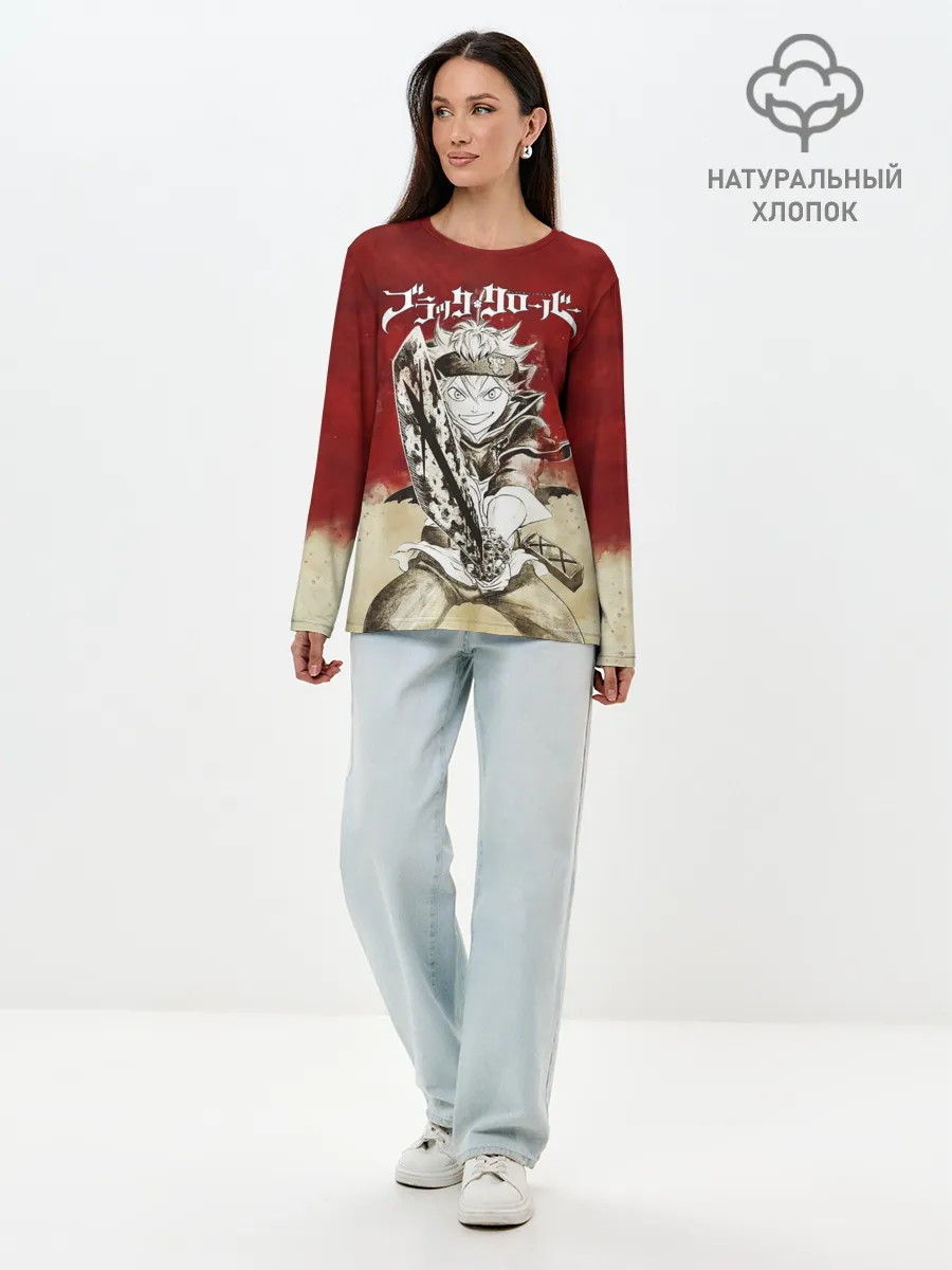 Лонгслив женский. Хлопок / Аста с мечом Чёрный клевер