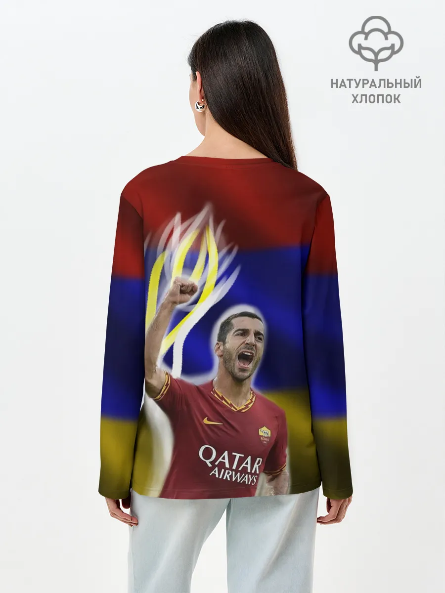 Лонгслив женский. Хлопок / Генрих Мхитарян - огненный кулак