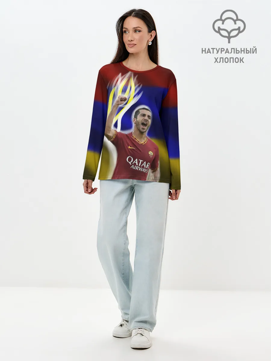 Лонгслив женский. Хлопок / Генрих Мхитарян - огненный кулак