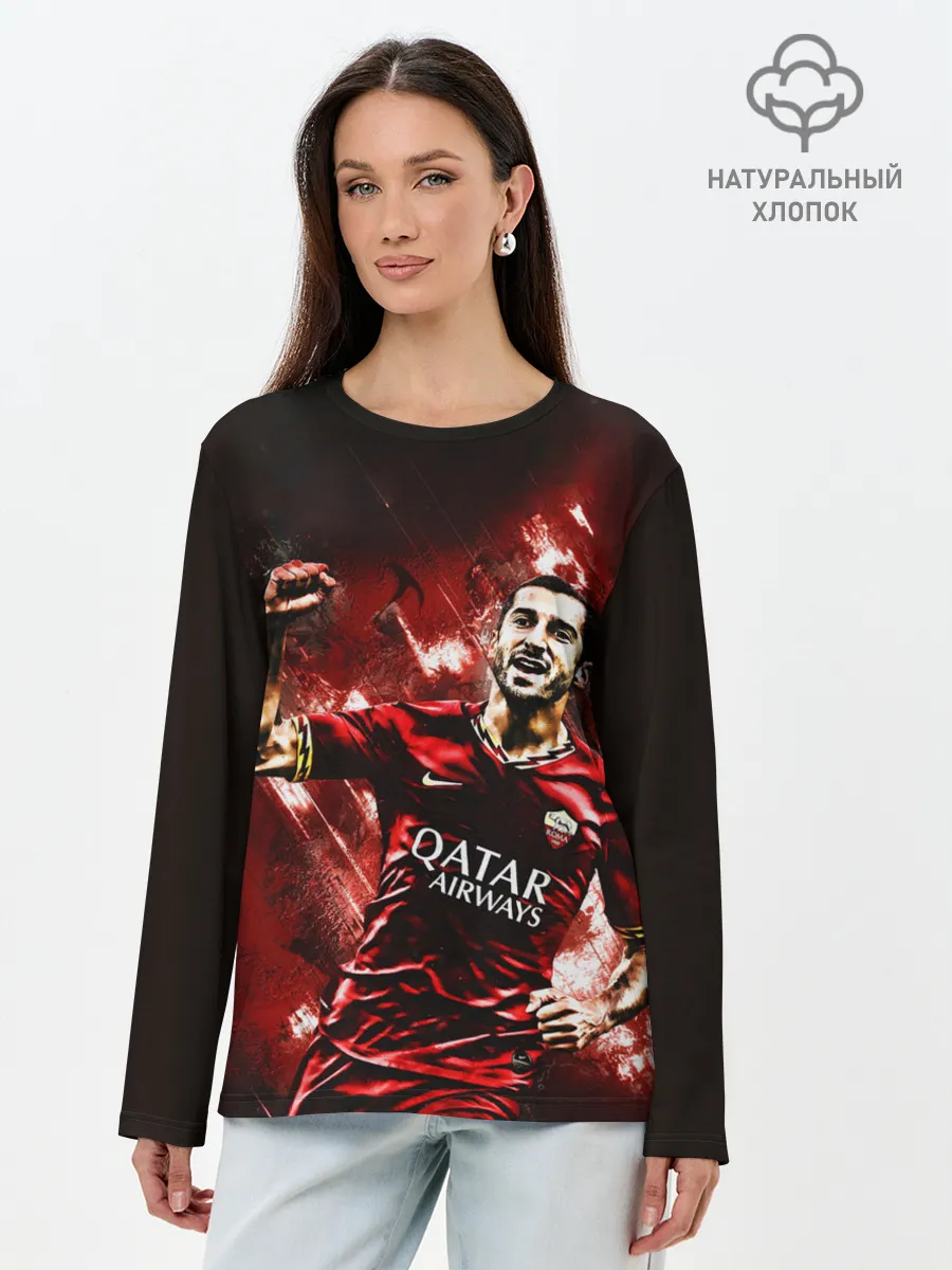 Лонгслив женский. Хлопок / Генрих Мхитарян Футбол