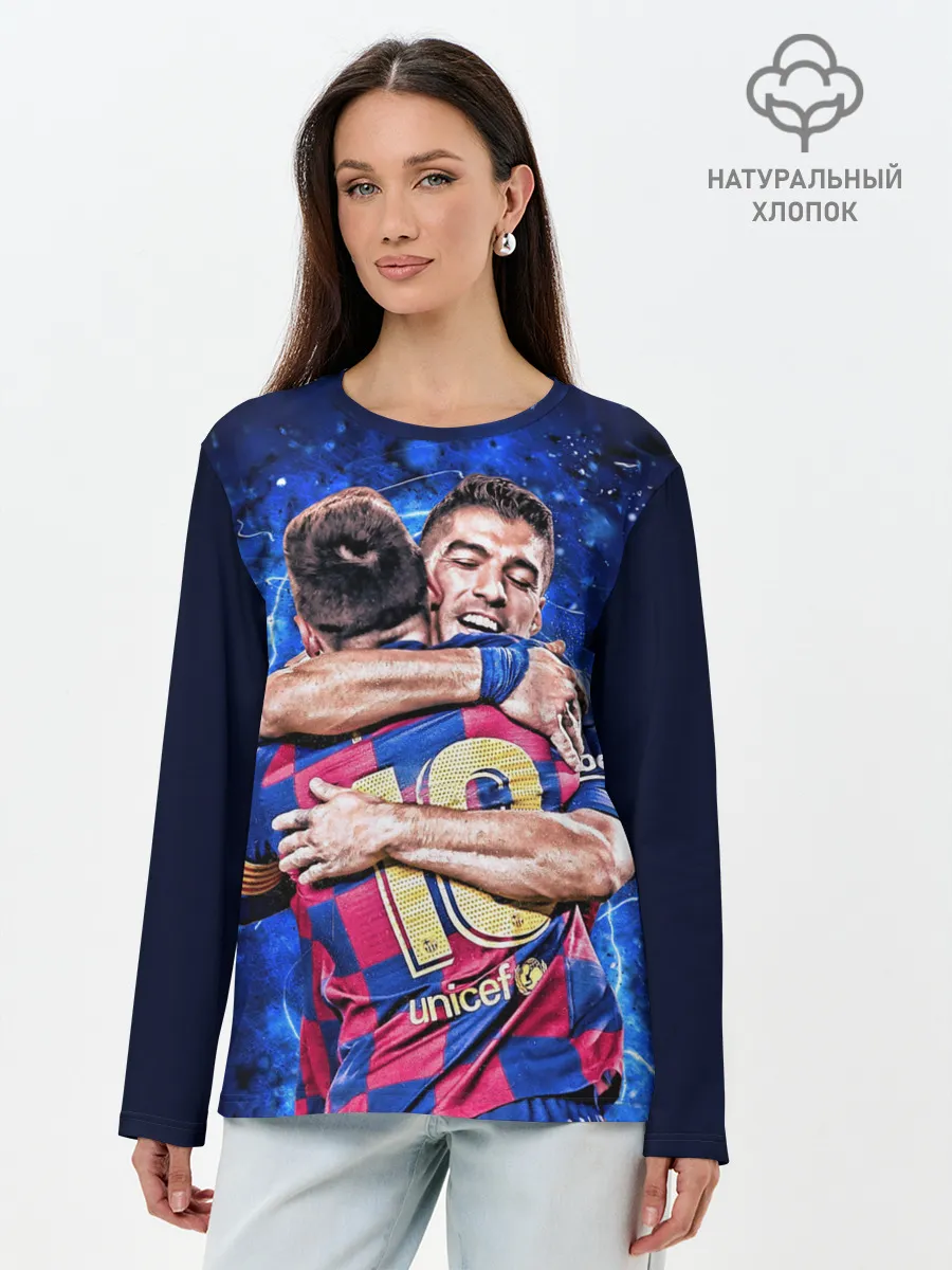 Лонгслив женский. Хлопок / Луис Альберто