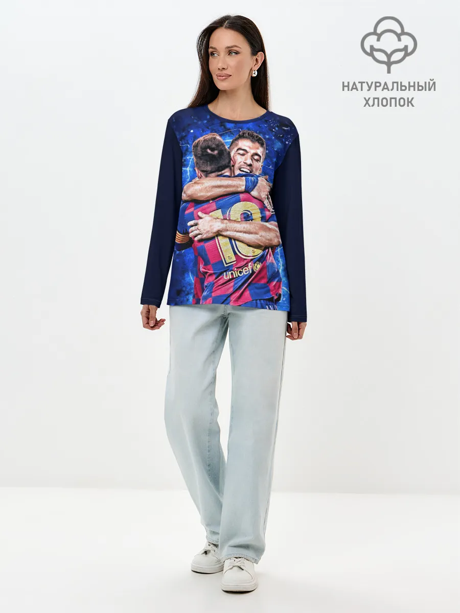 Лонгслив женский. Хлопок / Луис Альберто