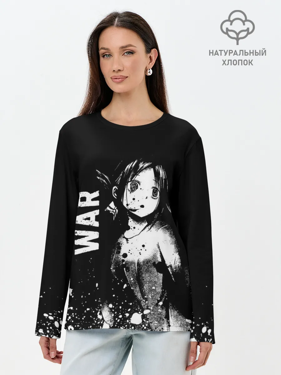 Лонгслив женский. Хлопок / War