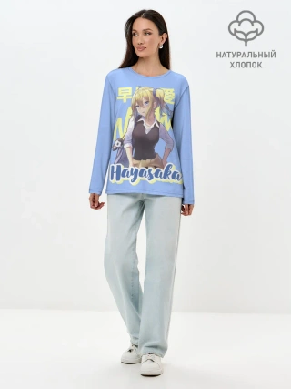 Лонгслив женский. Хлопок / Hayasaka