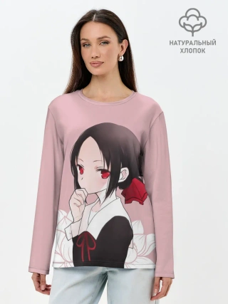 Лонгслив женский. Хлопок / Kaguya Flower