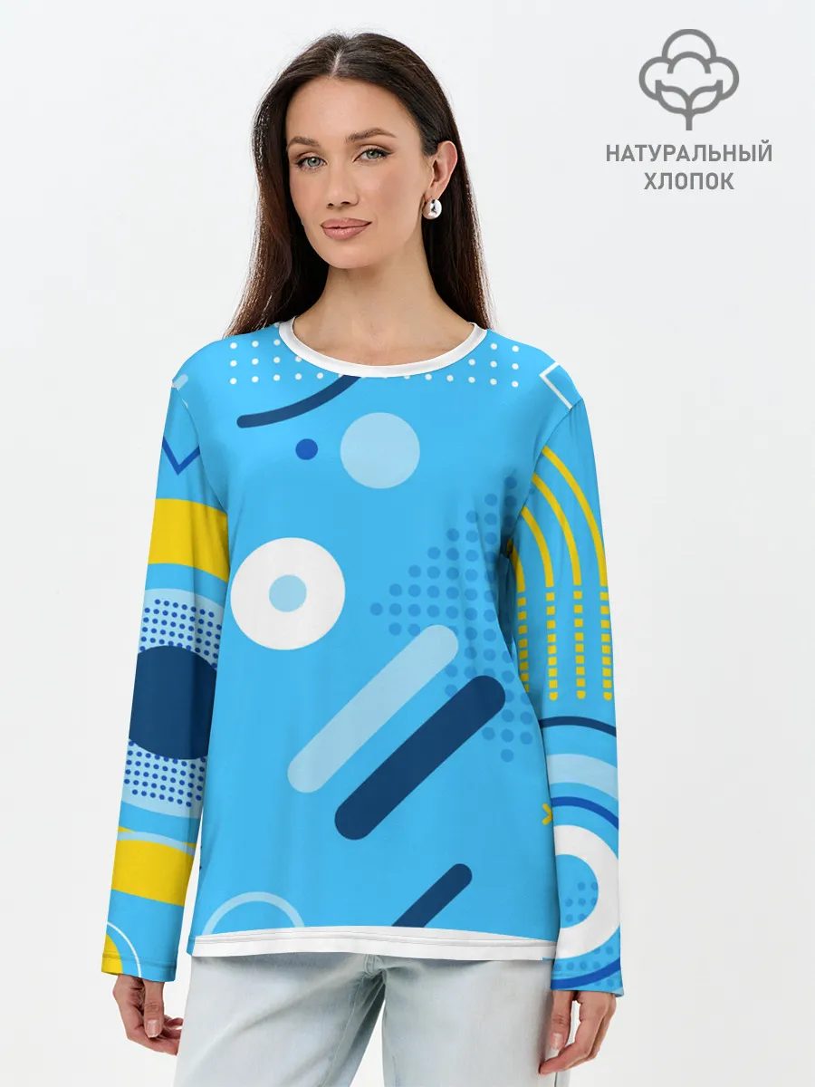 Лонгслив женский. Хлопок / Геометрические фигуры