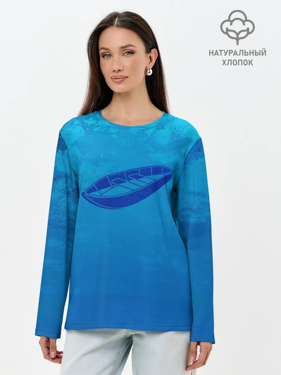 Лонгслив женский. Хлопок / Одинокая Лодка