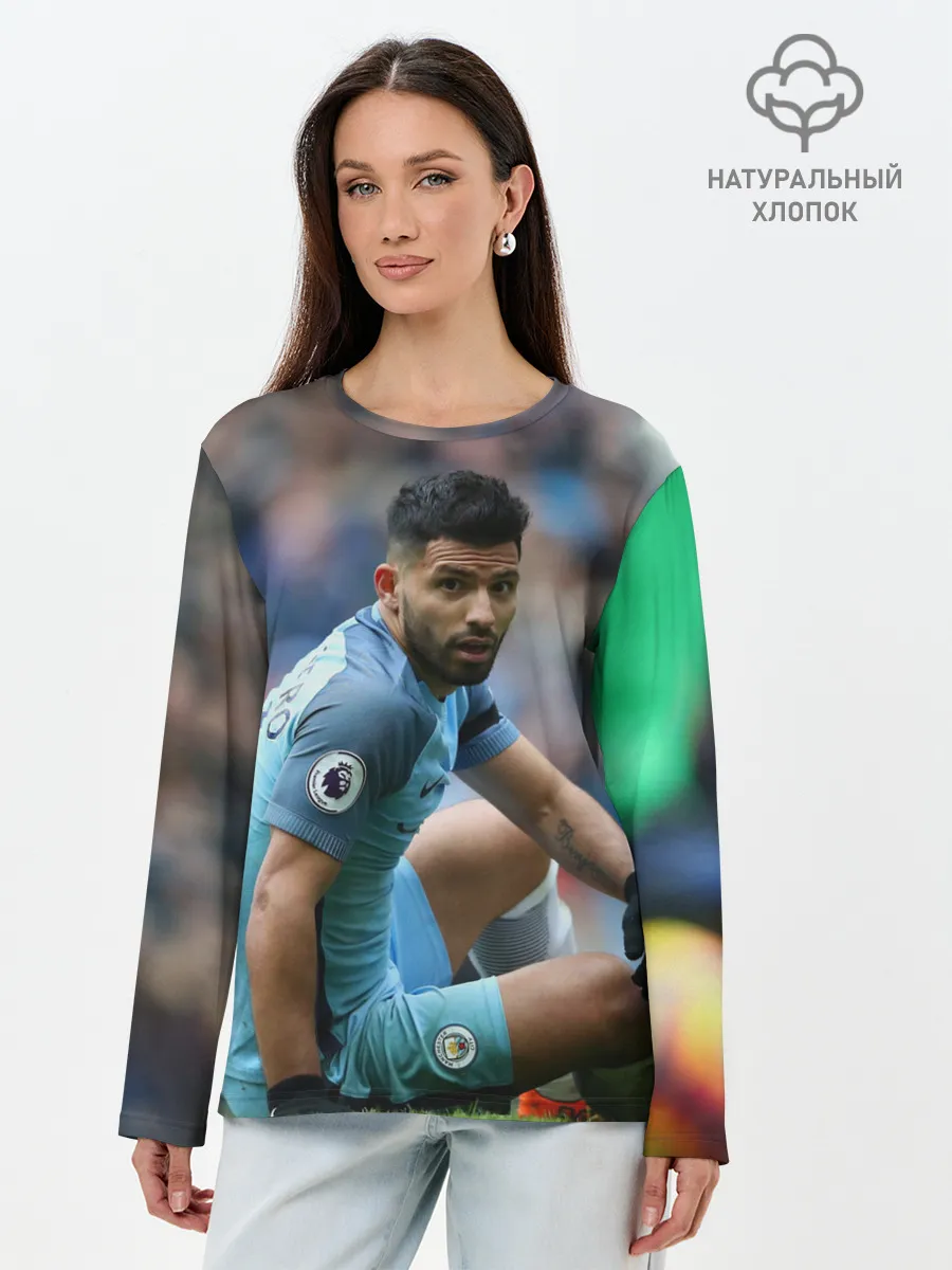 Лонгслив женский. Хлопок / Серхио Агуэро