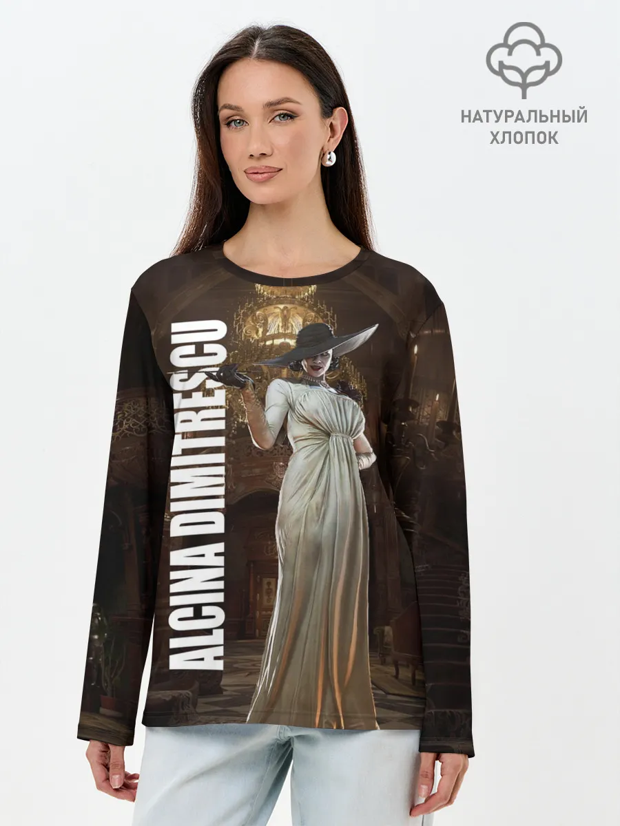 Лонгслив женский. Хлопок / Леди Альсина Димитреску