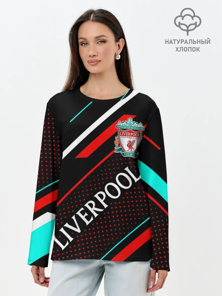 Лонгслив женский. Хлопок / LIVERPOOL / ЛИВЕРПУЛЬ / СПОРТ