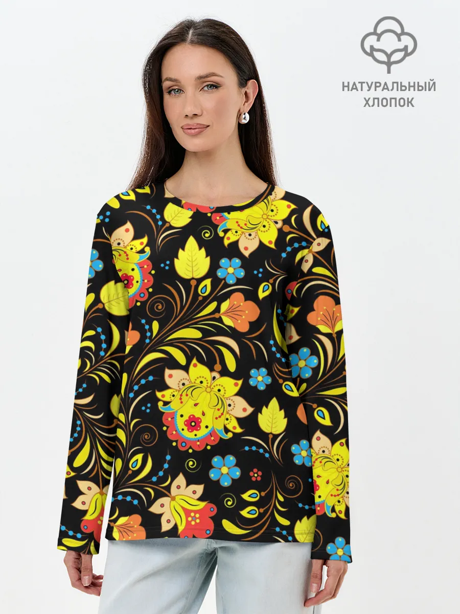 Лонгслив женский. Хлопок / РОСПИСЬ УЗОР ХОХЛОМА