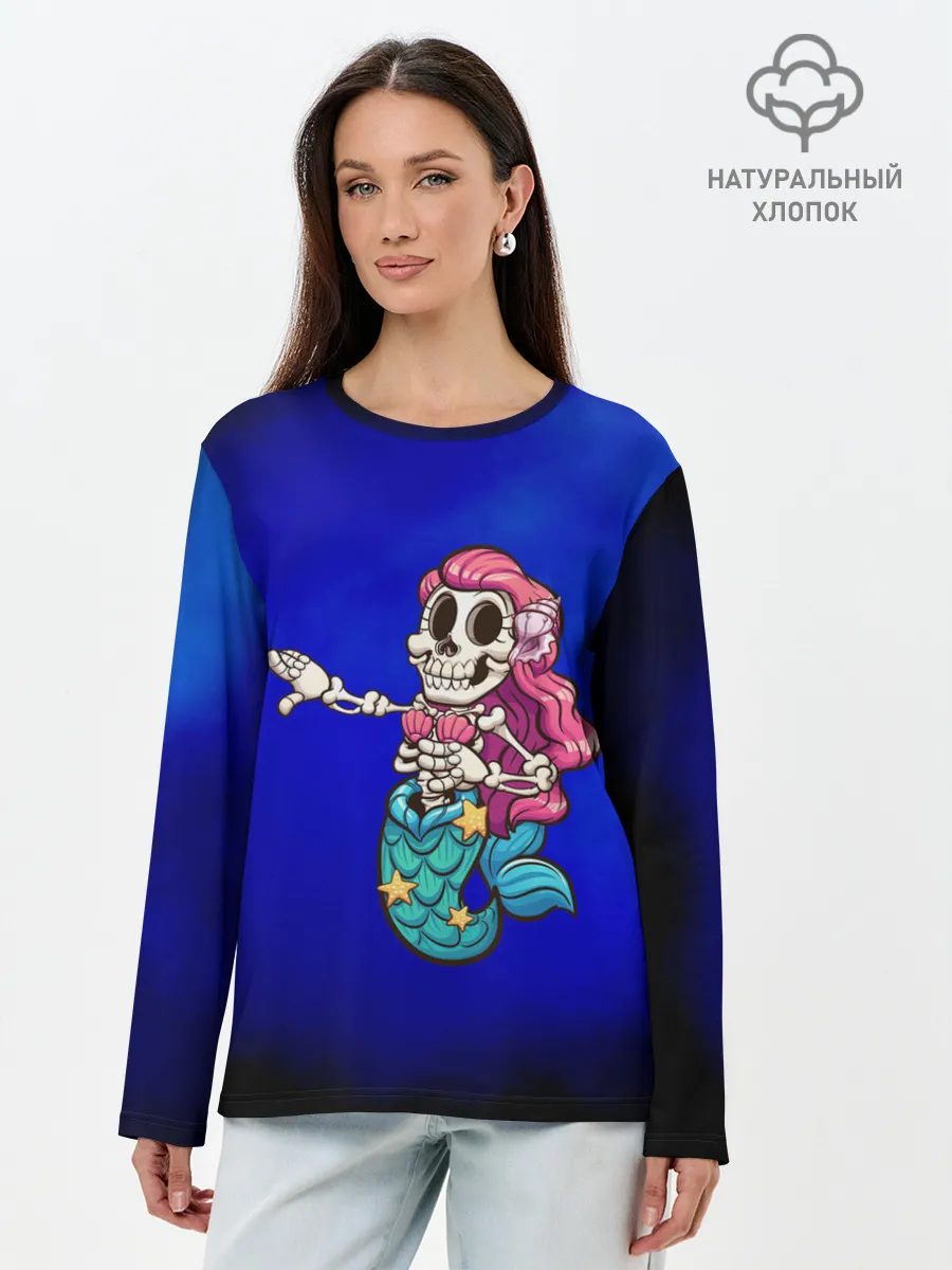 Лонгслив женский. Хлопок / Русалка скелет | Mermaid skeleton