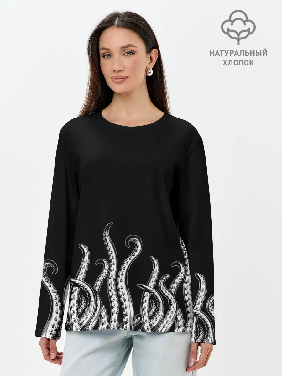 Лонгслив женский. Хлопок / Octopus Щупальца
