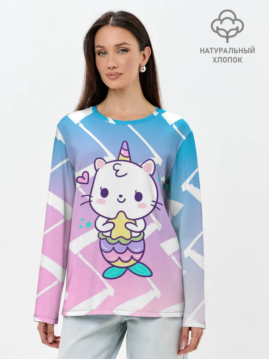 Лонгслив женский. Хлопок / Котик-рыбка-единорог