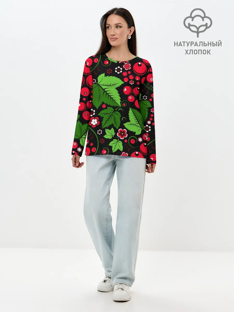 Лонгслив женский. Хлопок / ХОХЛОМА ЛИСТЬЯ И ЯГОДЫ