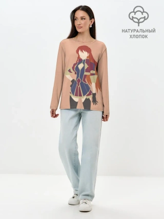 Лонгслив женский. Хлопок / Селезия Юпитилия