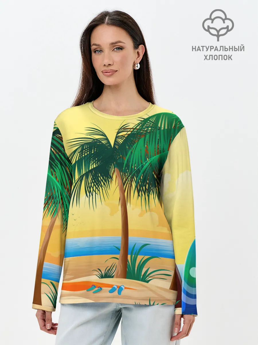Лонгслив женский. Хлопок / Пляж